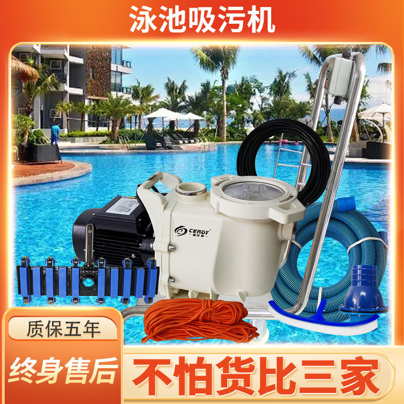 Pool Vacuum Manual - Manual Underwater Pool Vacuum & Self-Priming