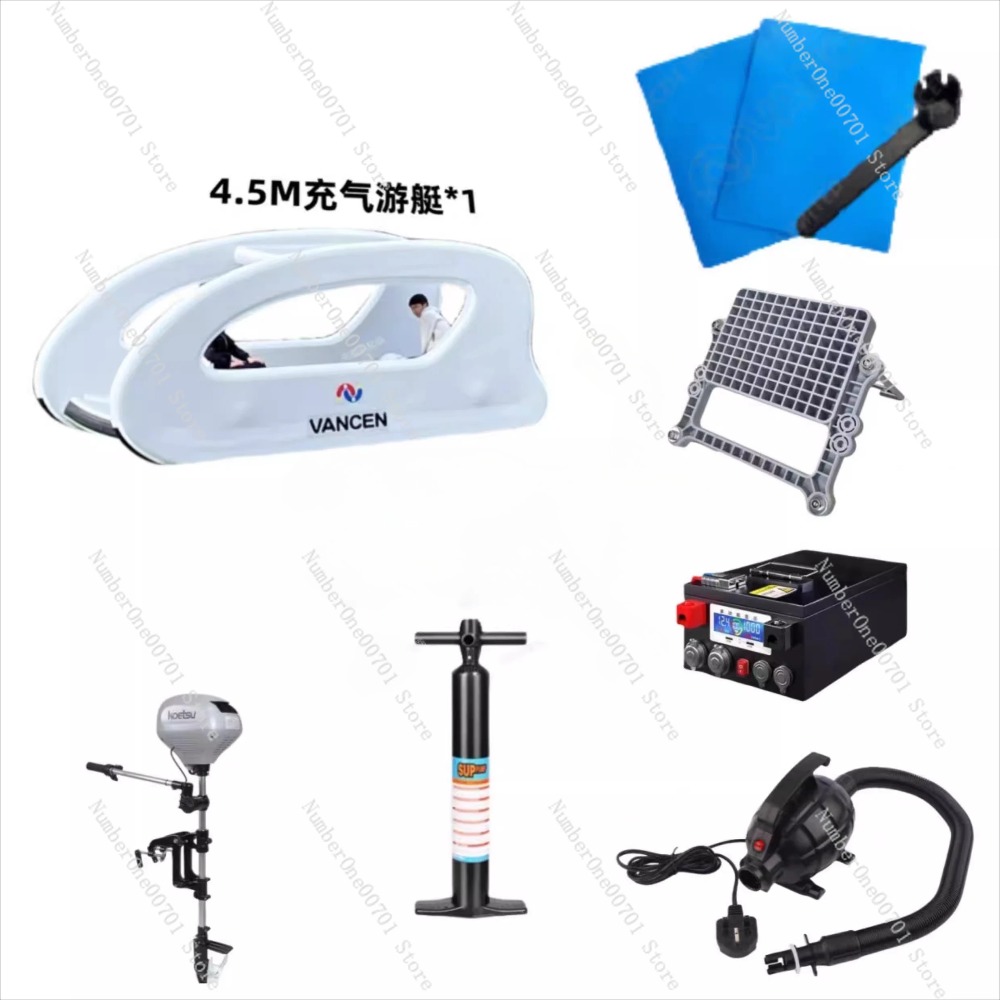 Inflatable Kart Boat Electric  - đánh giá và giá Water Slide Inflatable