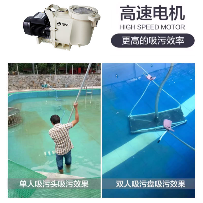 Manual Underwater Pool Vacuum  - đánh giá và giá Pool Vacuum Manual