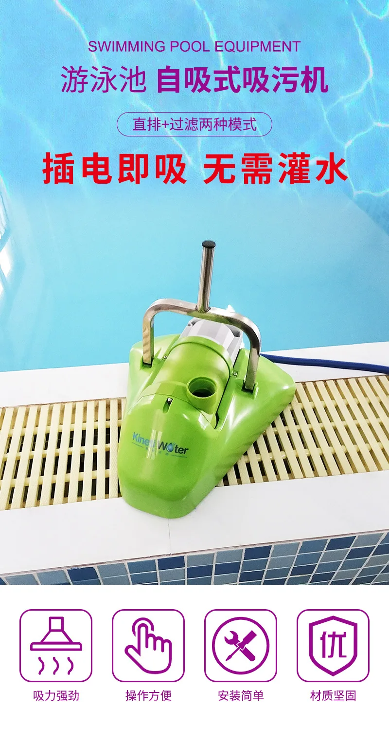 Premium T-1S Swimming Pool Aut - đánh giá và giá Pool Vacuum Manual