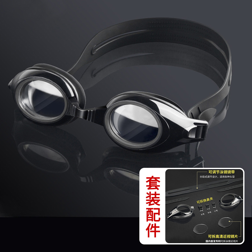 ALICIA Optical Prescription Sw - đánh giá và giá Swim Goggles Anti Fog Uv